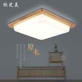 LED吸顶灯方形木艺客厅灯卧室灯具现代中式书房阳台灯餐厅灯饰