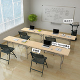贵阳双层折叠培训桌长条办公桌电脑培训台会议桌学生桌小型厂家直