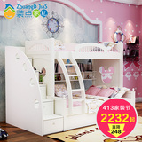 韩式儿童双层床高低床 母子床组合床高架床田园子母床 童床上下床