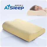泰国进口纯天然乳胶枕头 颈椎专用枕 抑制打鼾 促进睡眠 抑菌防螨