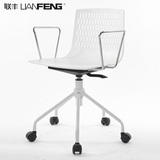 时尚简约办公椅白色休闲旋转椅电脑椅会议椅书房桌椅升降座椅创意