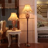 欧式落地灯时尚创意客厅沙发立式落地灯书房卧室床头美式落地台灯