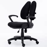 大康电脑椅网布  家用人体座椅 舒适双靠背椅子 职员办公升降转椅