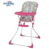 福贝贝简易宝宝餐椅儿童吃饭椅子婴儿便携折叠餐椅儿童餐椅增高椅