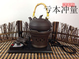 陶然炉泡茶器烧水壶仿古陶瓷紫砂茶壶电子工夫茶炉烧水煮茶器