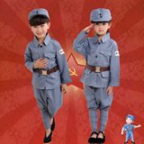儿童小红军表演服装八路军抗战舞蹈服兵娃娃演出服成人新四军军装
