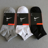 正品Nike袜子耐克中筒袜男士夏季薄款纯棉短袜运动袜子女3双装