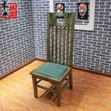 复古实木火锅椅仿古餐椅实木软包椅高档软包火锅实木餐椅定做颜色