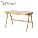 北欧实木书桌 办公卧室橡木简约宜家日式风格家用带抽屉 电脑桌子