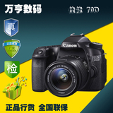 Canon/佳能EOS 70D套机 18-135stm /60D 18-200 媲D7100 7200行货