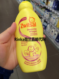 荷兰Zwitsal特润无皂抗敏感温和婴儿洗发沐浴二合一全能乳/新包装
