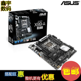 ASUS/华硕 X99-A/USB 3.1 替代X99-A 主板 LGA2011-V3 搭配有特价