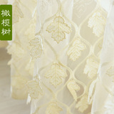 卧室客厅阳台韩式田园宜家温馨布料简约现代纱帘窗纱窗帘成品浮雕