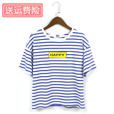 【Angelababy】衣品天成 2016夏装新品短袖条纹T恤女 圆领字母T恤