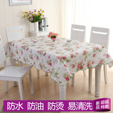 【天天特价】家居PVC防水桌布餐桌桌布防油方桌台布长方形茶几布