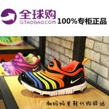 日本代购Nike毛毛虫童鞋男童女童学步鞋儿童运动鞋彩虹343738-018