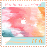 MacbookAir Pro全套保护贴膜苹果笔记本外壳贴纸11 12 13.3 15寸