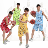 篮球服迷彩套装男女亲子款球衣儿童定制队服夏季大学生 团购包邮