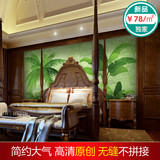客厅卧室书房电视背景绿色椰子树东南亚风格热带雨林壁纸墙纸壁画
