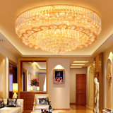 大气客厅灯豪华水晶灯欧式圆形现代led吸顶灯具卧室餐厅灯饰家装