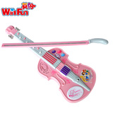 儿童玩具女童女孩宝宝仿真乐器生日礼物初学者玩具小提琴手风琴