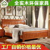 实木床1.8 橡木床1.5米 童床单人床双人床1.2米婚床高箱储物床