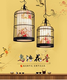 现代新中式吊灯包邮餐厅走廊茶楼灯饰创意鸟笼手绘花鸟画装饰吊灯
