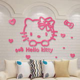 可爱kitty猫 卧室 温馨 床头客餐厅电视背景墙3D亚克力立体墙贴纸