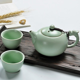 汝窑快客杯一壶二两杯创意便携旅行办公陶瓷功夫茶具汝瓷茶杯茶壶