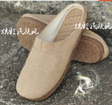 新款亚麻拖鞋民族风北京布鞋男女款包头鞋泰国厚底拖鞋情侣款包邮