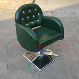 高档理发椅剪发椅欧式发廊椅子时尚美发椅新款美容化妆SPA椅8059