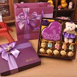520德芙巧克力礼盒装创意儿童节男女朋友生日礼物送女友闺蜜表白