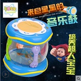 宝宝手拍鼓可充电海洋早教益智拍拍鼓0-6-7-8-12个月-1岁婴儿玩具