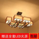 新中式吊灯餐厅客厅灯布艺 铁艺书房卧室中国风现代中式简约灯具