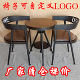 奶茶店桌椅 美式铁艺实木休闲阳台咖啡厅酒吧洽谈桌椅组合 小圆桌