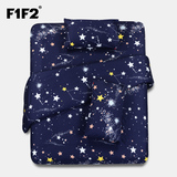 F1F2家纺纯棉四件套被套欧美全棉床上用品床单星空床品1.8m+1.5m