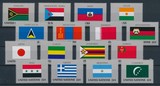 联合国纽约 1987 国旗邮票：日本 希腊 伊拉克 阿根廷 16全 MNH