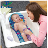 超低价Prodero婴儿洗澡架 宝宝浴网架儿童浴椅舒适柔软宝宝洗澡床