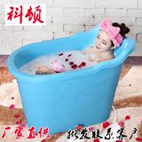 成人洗澡桶沐浴硬塑料泡澡盆超大号加厚儿童宝宝家用浴缸带盖可坐