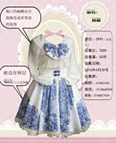 【桃璎】 青瓷 洋装 洛丽塔lolita 印花半身裙  中国风 征集订金