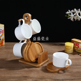厂家直销欧式新款纯白陶瓷咖啡杯套具田园创意茶具套装配竹木架子