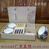 创意家用日式樱花餐具手绘结婚乔迁公司回礼精品礼盒碗筷套装骨瓷
