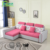 布可思艺沙发多功能折叠可拆洗布艺L型简约现代转角客厅大小户型