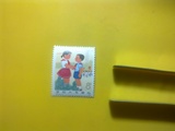 T14　新中国儿童 小批 邮票 5-1散票 总筋票 原胶全品 收藏 集邮