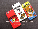 moschino苹果iphone6s plus潮流欧美爱心熊软边全包手机壳保护套