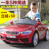 新款跑车宝马儿童电动车四轮摇摆小汽车小孩宝宝玩具汽车上可坐人