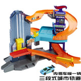 美泰风火轮轨道套装CDL36小跑车火辣合金车模型城市轨道儿童玩具