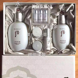 韩国专柜正品 Whoo后雪美白水乳套盒6月企划淡斑送安瓶精华