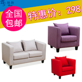 日式创意小户型时尚布艺沙发酒店围椅卡座颜色可定制组合沙发U形