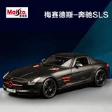 原厂奔驰模型 美驰图maisto1:18奔驰SLS 仿真合金汽车 金属车模型